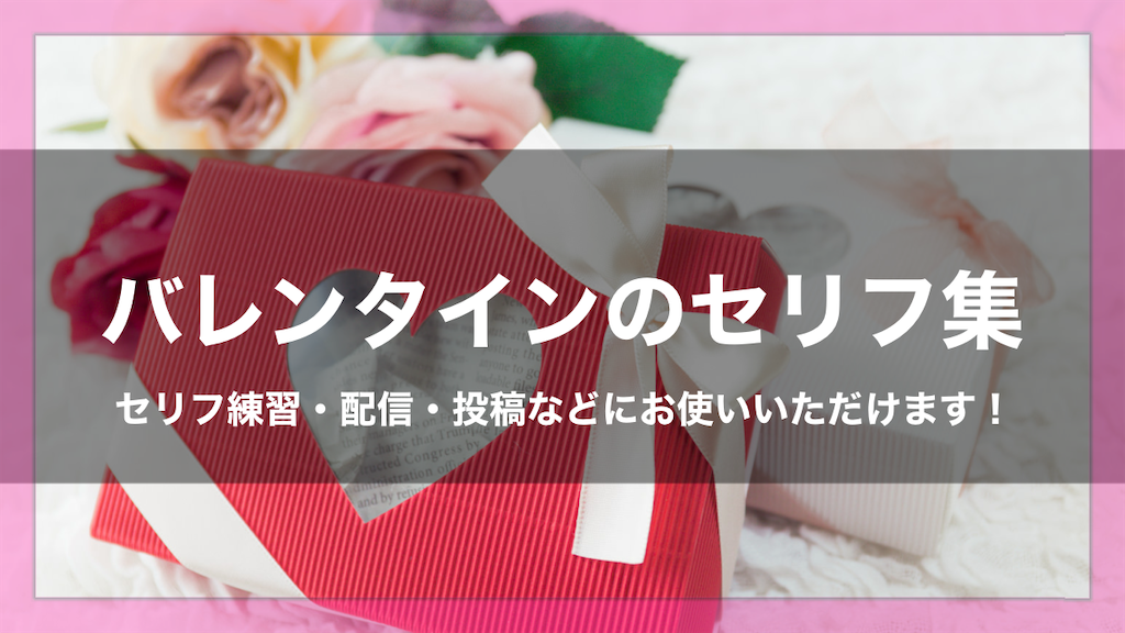 f:id:harukazu1:20260130182914p:image