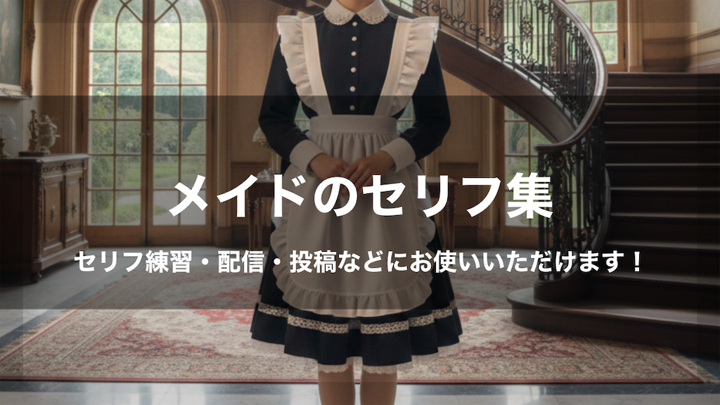 f:id:harukazu1:20260205123529p:image f:id:harukazu1:20260205123529p:image