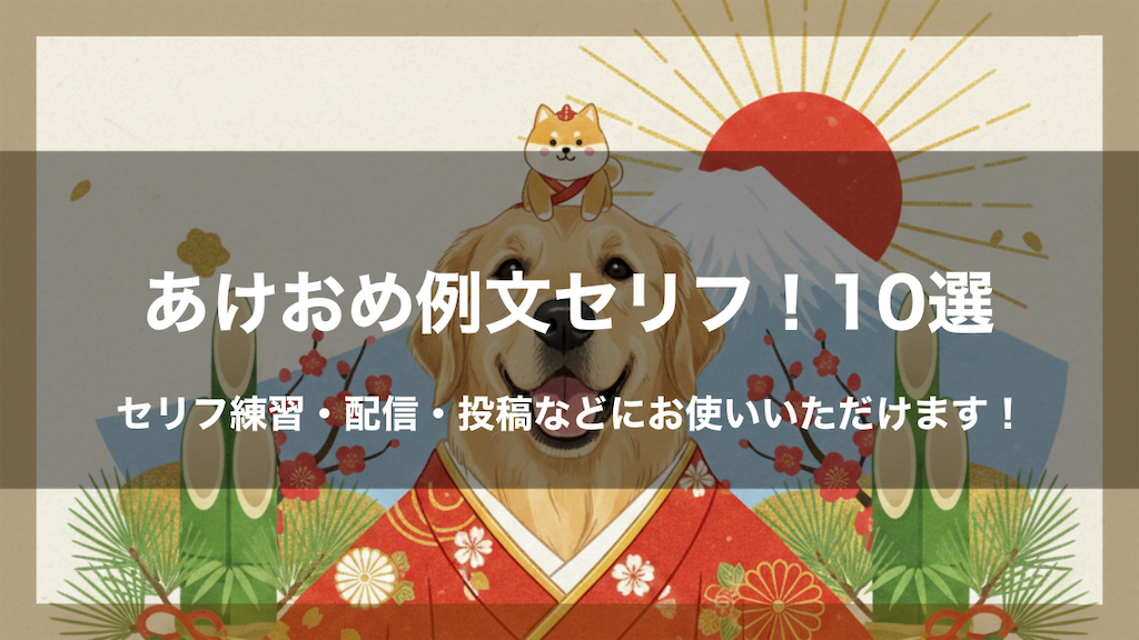f:id:harukazu1:20260217000635p:image