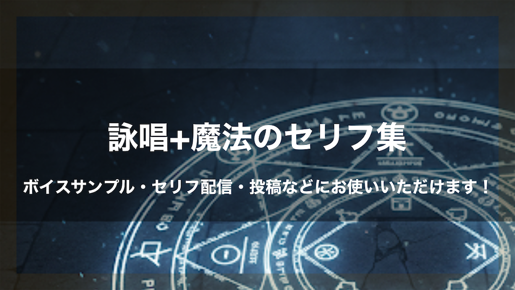 f:id:harukazu1:20260225224159p:image
