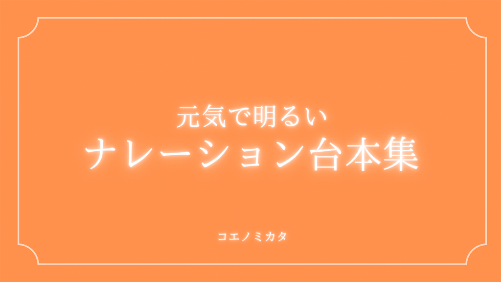 f:id:harukazu1:20260401163525p:image f:id:harukazu1:20260401163525p:image