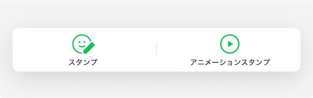 f:id:harukazu1:20260409200709j:image