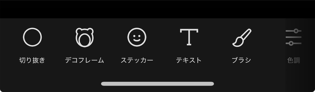 f:id:harukazu1:20260409201146j:image