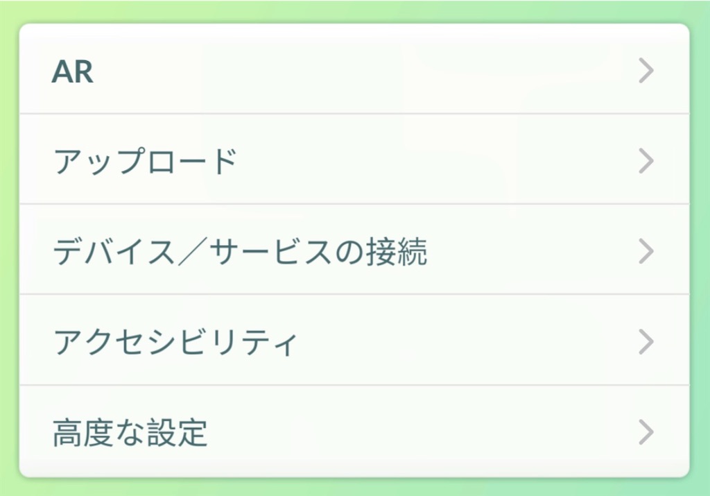 f:id:harukazu1:20260428132421j:image