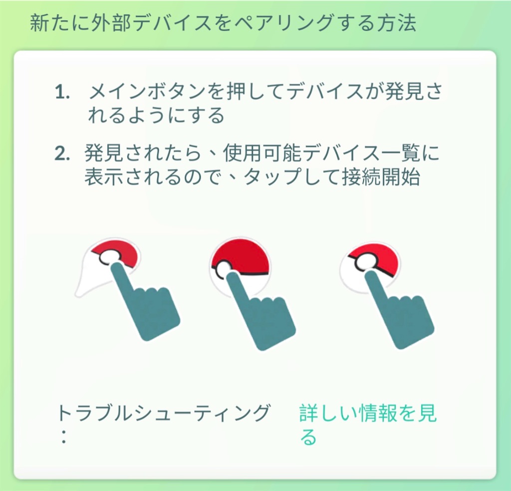 f:id:harukazu1:20260428132425j:image