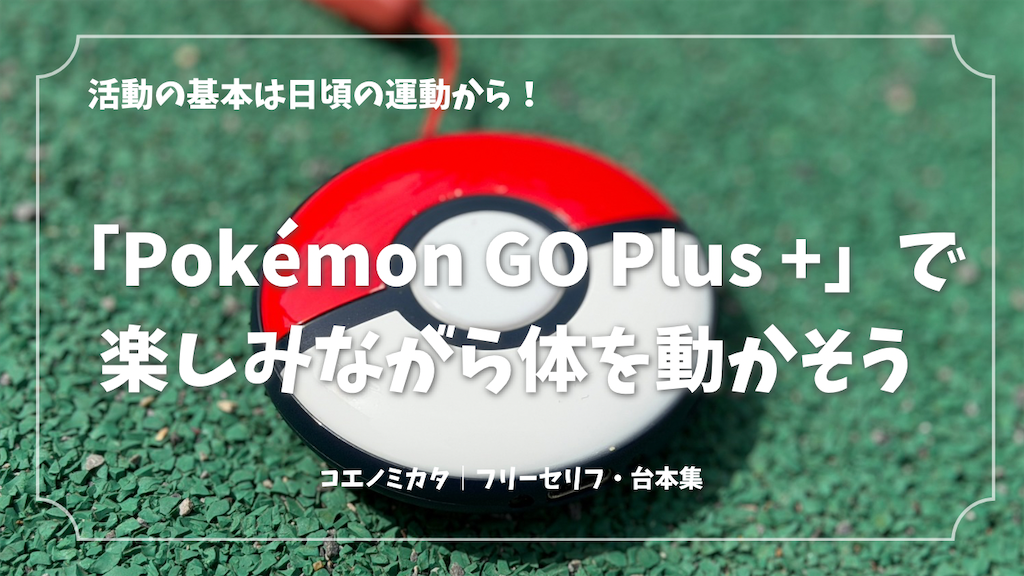 f:id:harukazu1:20260428134141p:image