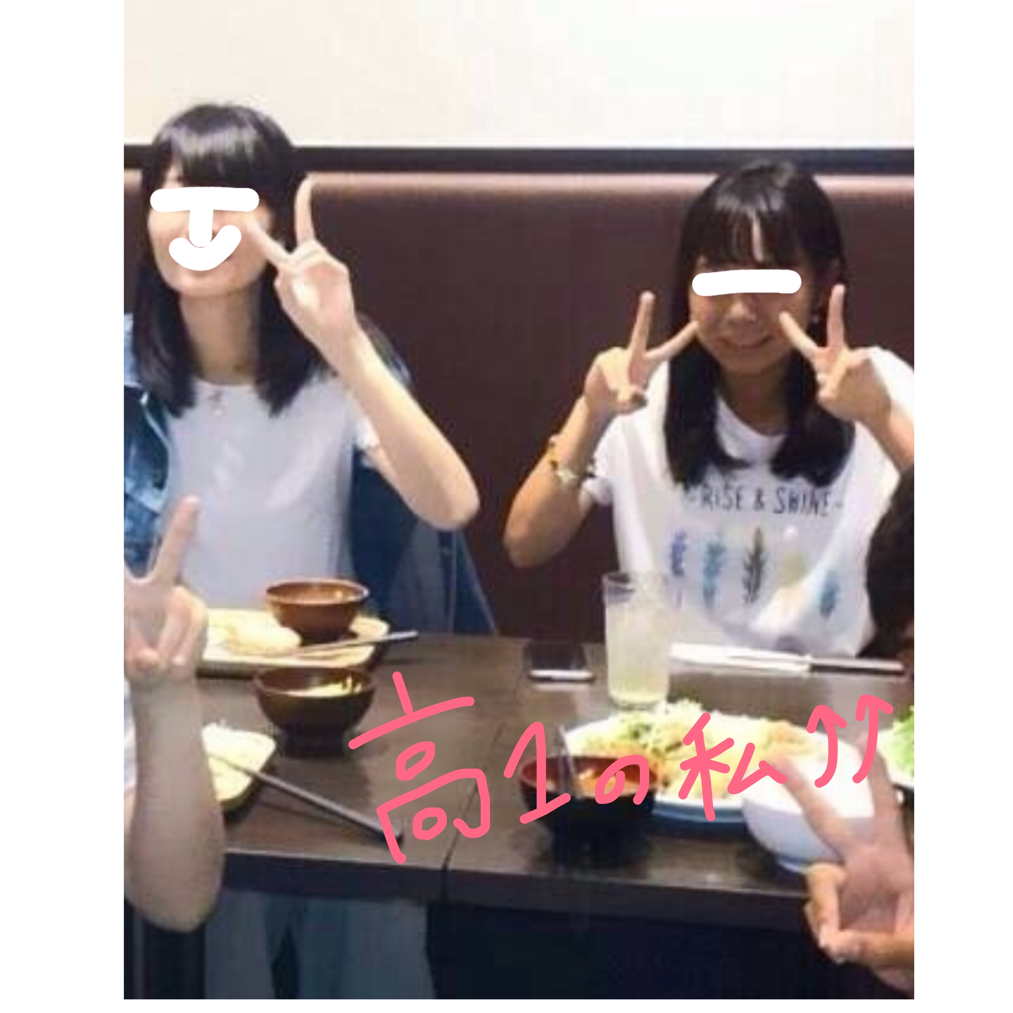 f:id:harukazu69:20200408181402j:image
