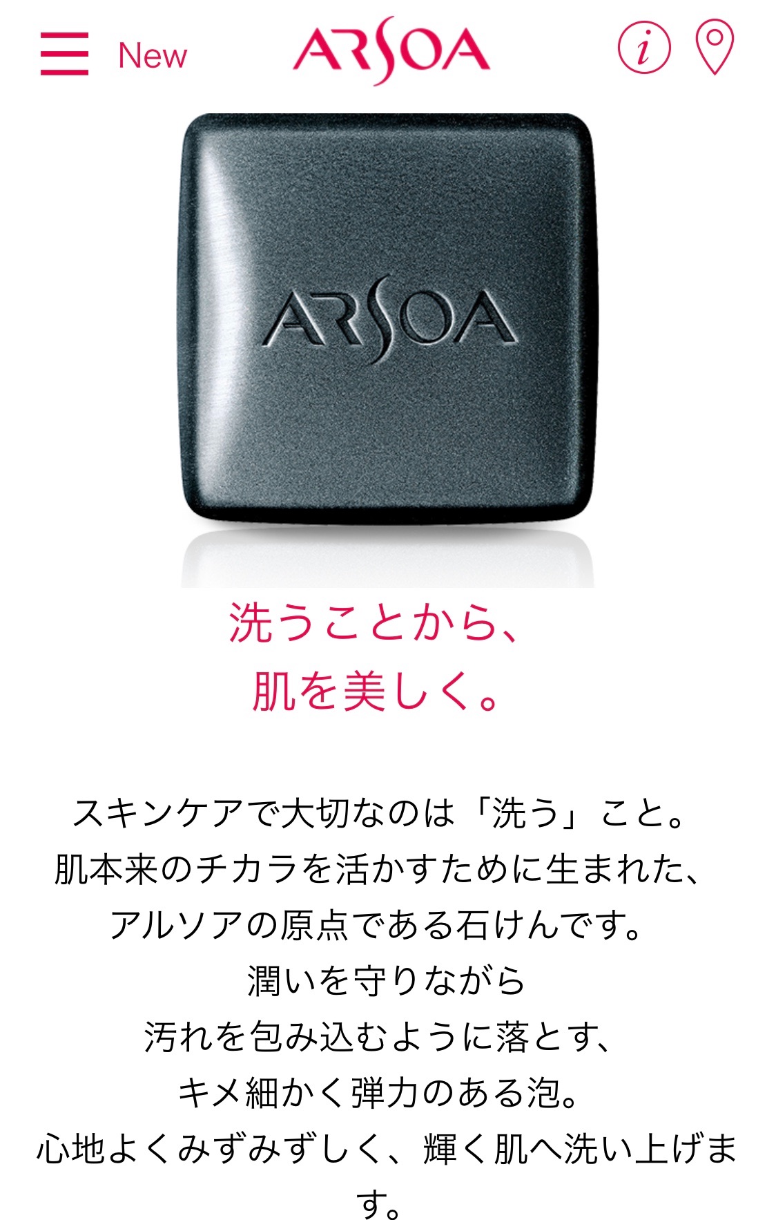 f:id:harukazu69:20200408181714j:image