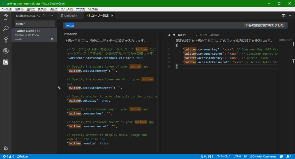 f:id:harukeee:20180321014330p:plain f:id:harukeee:20180321014330p:plain