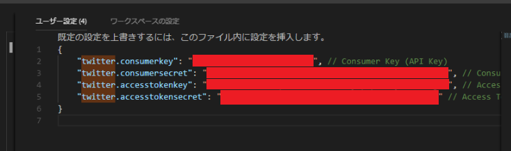 f:id:harukeee:20180321014737p:plain f:id:harukeee:20180321014737p:plain
