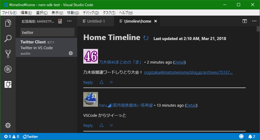 f:id:harukeee:20180321021035p:plain f:id:harukeee:20180321021035p:plain
