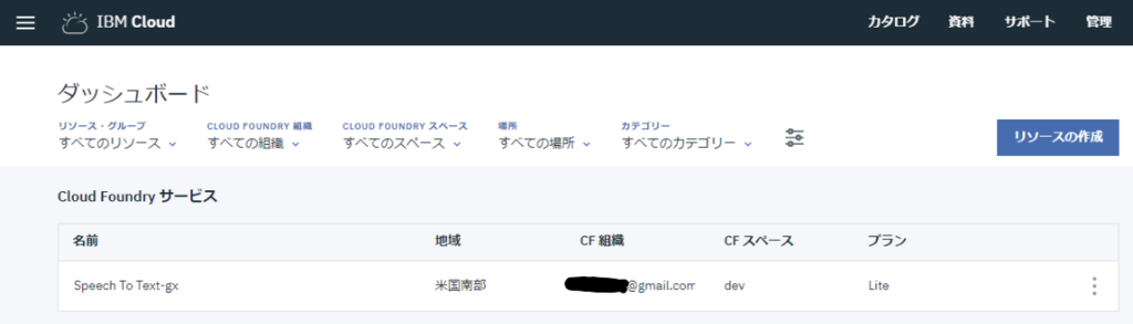 f:id:harukeee:20180510010612p:plain f:id:harukeee:20180510010612p:plain