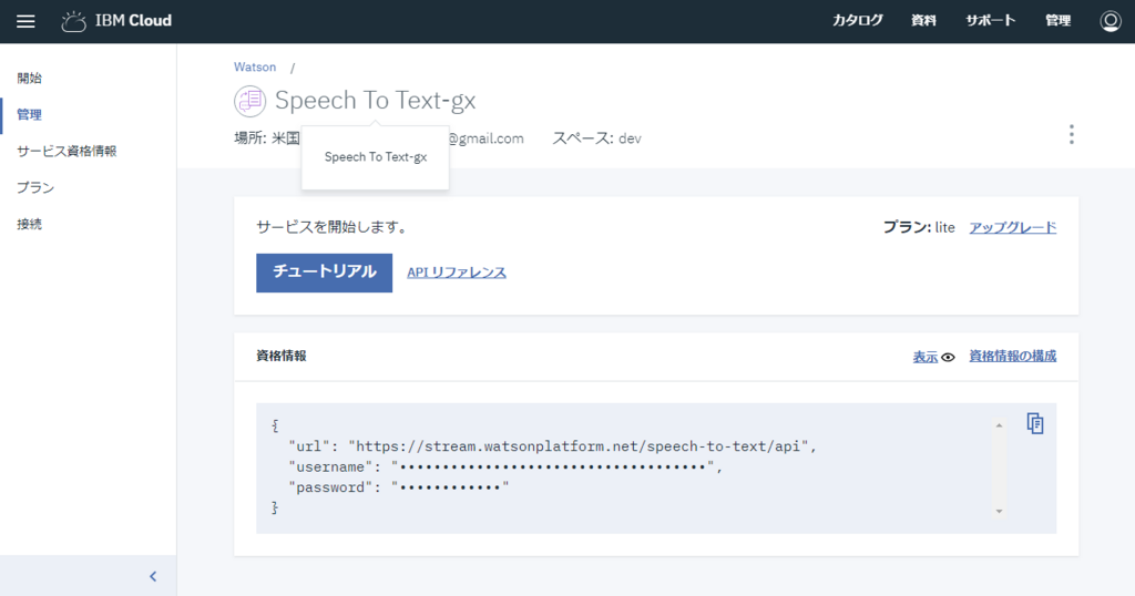 f:id:harukeee:20180510010710p:plain f:id:harukeee:20180510010710p:plain