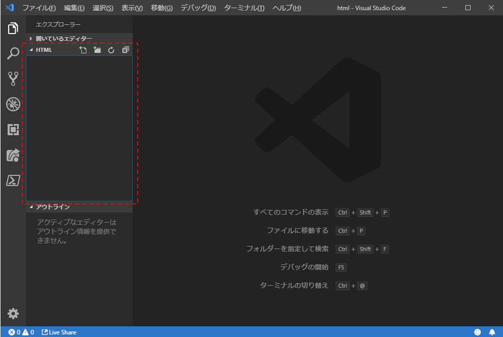 f:id:harukeee:20190608025742p:plain f:id:harukeee:20190608025742p:plain