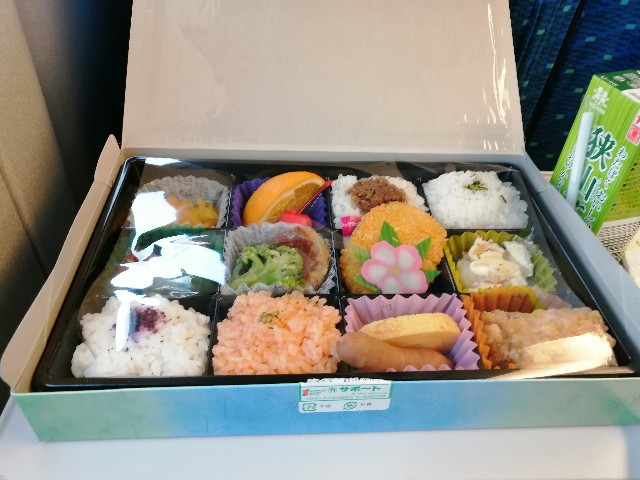 f:id:haruki046:20211128162556j:image f:id:haruki046:20211128162556j:image