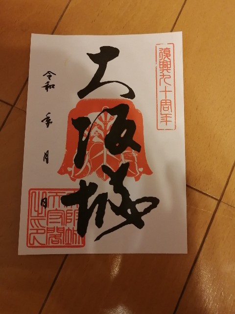 f:id:haruki046:20211128172027j:image f:id:haruki046:20211128172027j:image