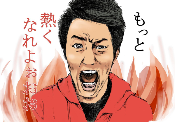f:id:haruki19940608:20200320101621p:plain