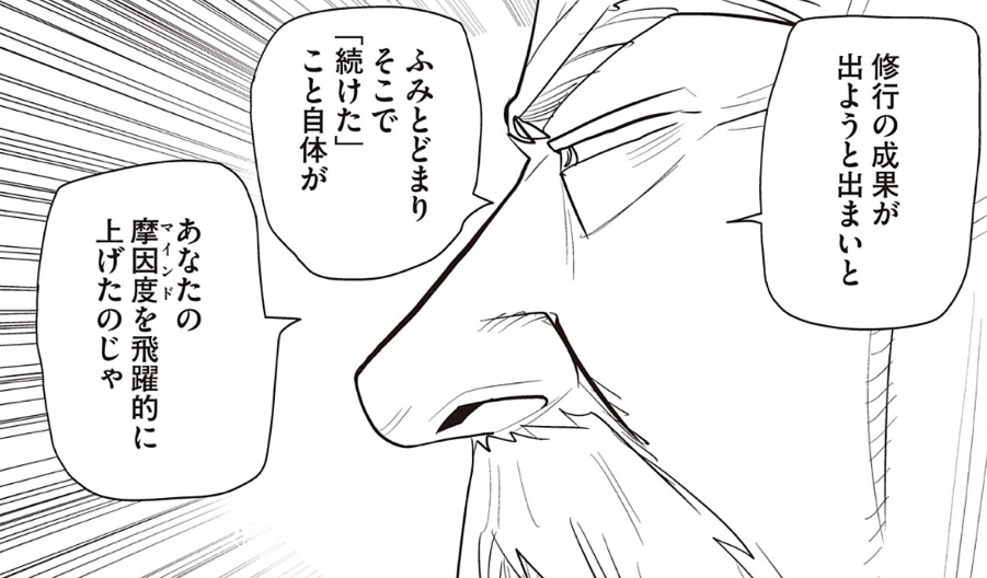 f:id:haruki19940608:20200320103243p:plain