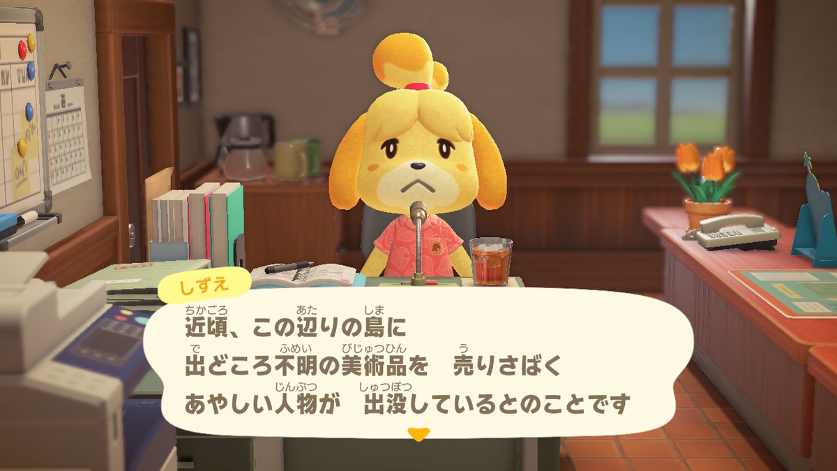 f:id:haruki8218:20200425180145j:plain f:id:haruki8218:20200425180145j:plain