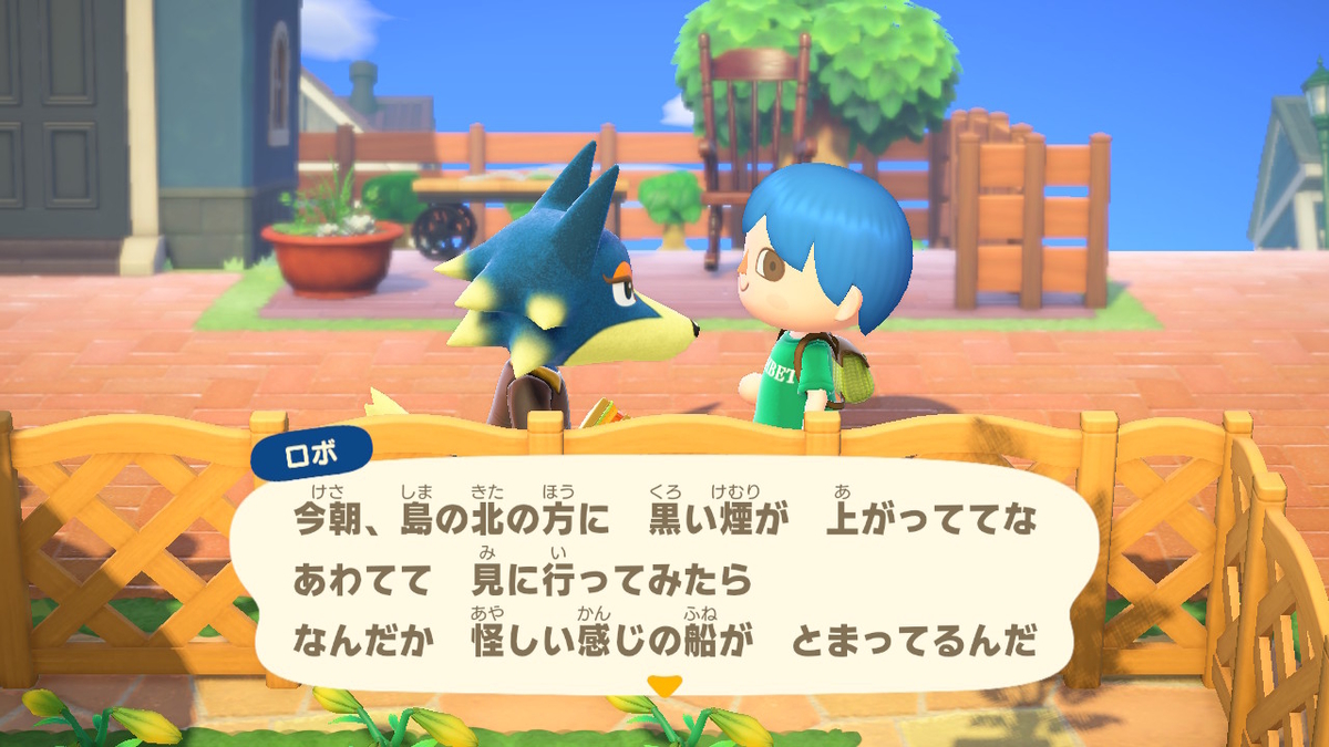 f:id:haruki8218:20200425180330j:plain f:id:haruki8218:20200425180330j:plain