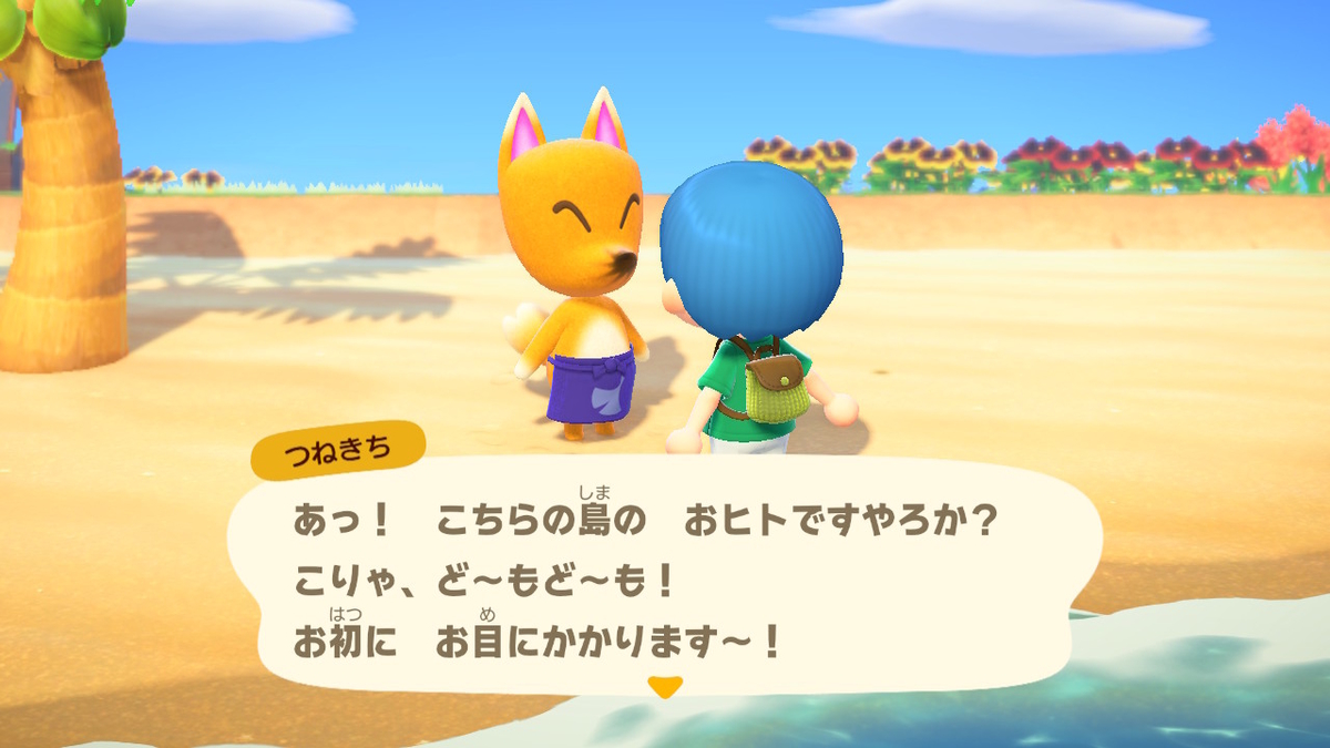 f:id:haruki8218:20200425181045j:plain f:id:haruki8218:20200425181045j:plain