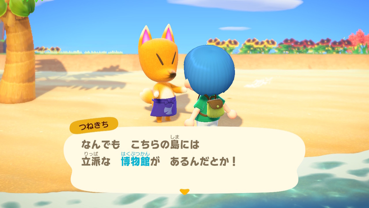 f:id:haruki8218:20200425181201j:plain f:id:haruki8218:20200425181201j:plain