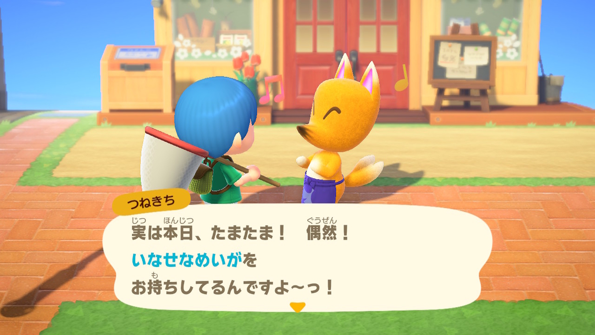 f:id:haruki8218:20200425181643j:plain f:id:haruki8218:20200425181643j:plain