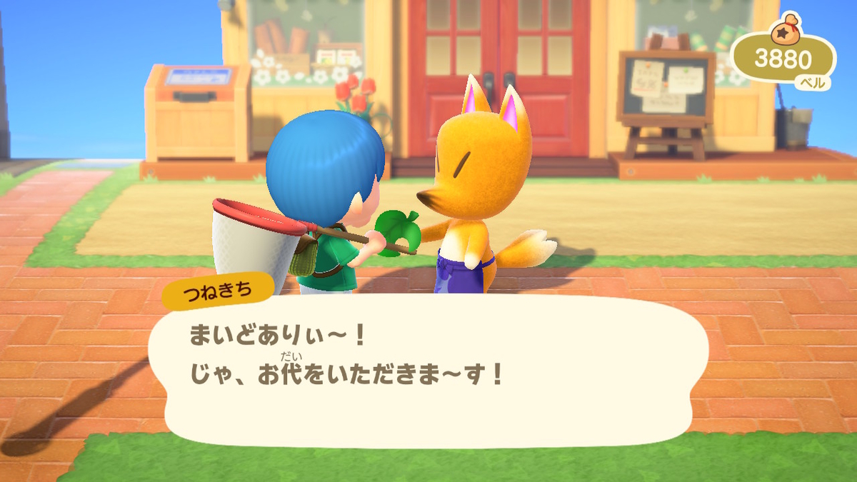 f:id:haruki8218:20200425181750j:plain f:id:haruki8218:20200425181750j:plain
