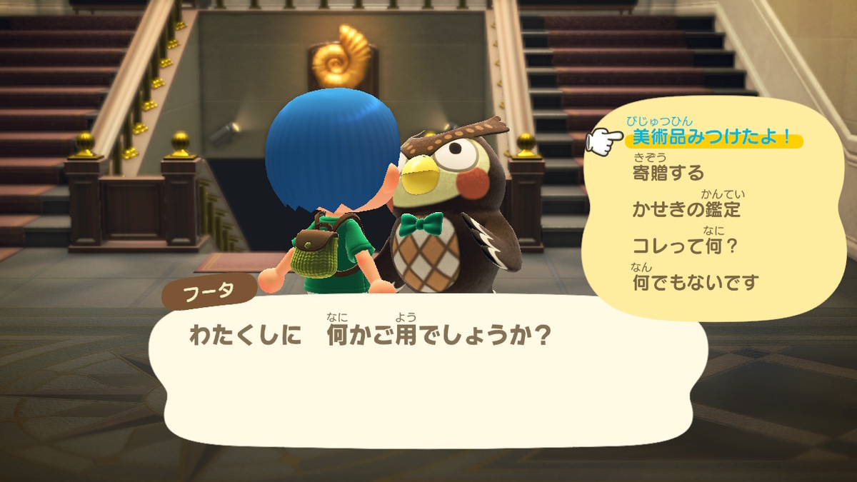 f:id:haruki8218:20200425181921j:plain f:id:haruki8218:20200425181921j:plain
