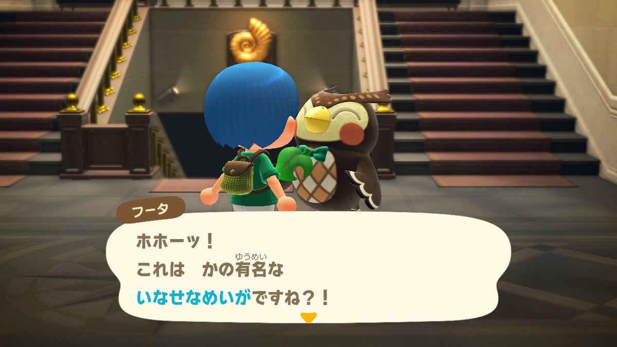 f:id:haruki8218:20200425182002j:plain f:id:haruki8218:20200425182002j:plain