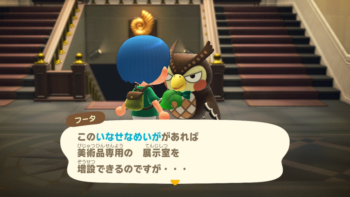f:id:haruki8218:20200425182027j:plain f:id:haruki8218:20200425182027j:plain