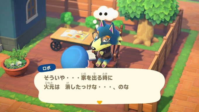 f:id:haruki8218:20200425182528j:plain f:id:haruki8218:20200425182528j:plain