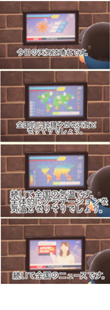 f:id:haruki8218:20200515131954j:plain f:id:haruki8218:20200515131954j:plain