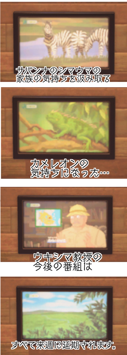 f:id:haruki8218:20200515132716j:plain f:id:haruki8218:20200515132716j:plain