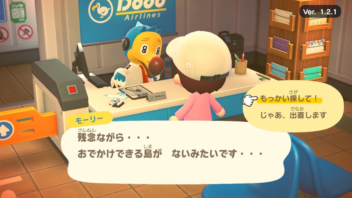 f:id:haruki8218:20200522215743j:plain