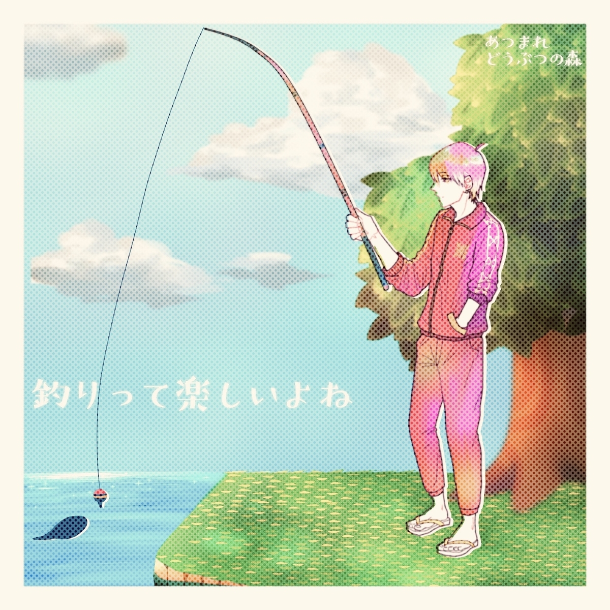 f:id:haruki8218:20200815074138j:plain