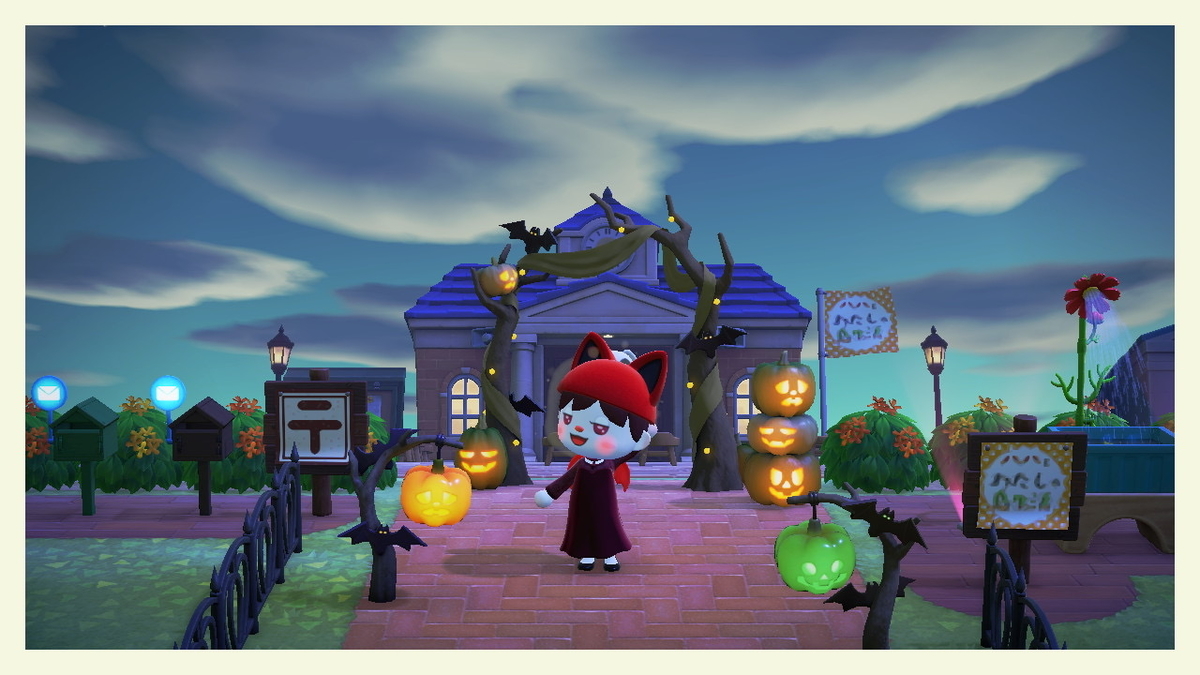 f:id:haruki8218:20201011063759j:plain