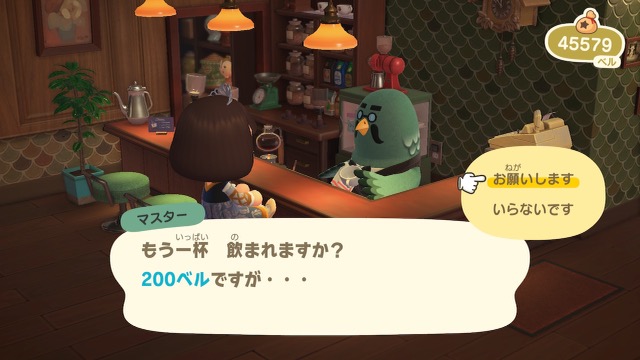 f:id:haruki8218:20211109140942j:plain