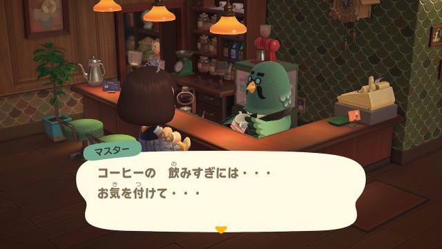f:id:haruki8218:20211109141441j:plain