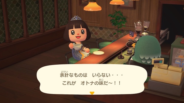 f:id:haruki8218:20211109142056j:plain