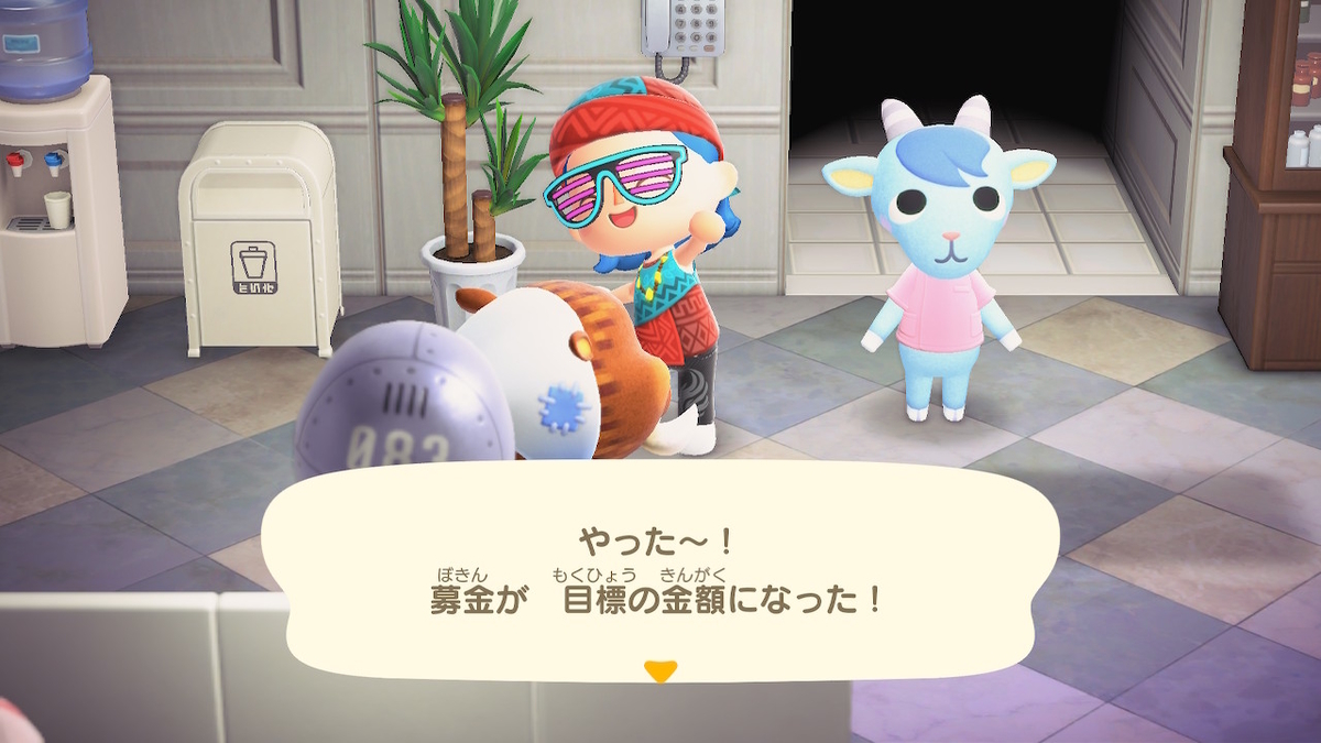 f:id:haruki8218:20211122173247j:plain