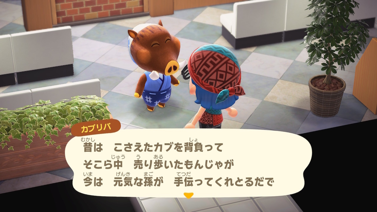 f:id:haruki8218:20211122174901j:plain