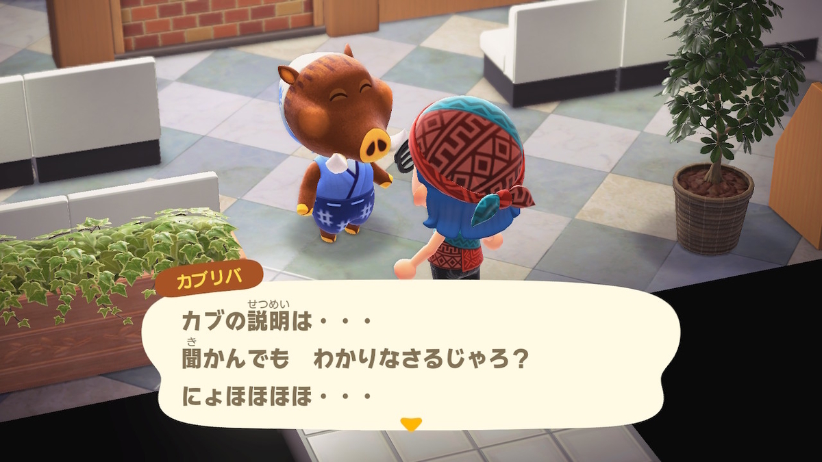 f:id:haruki8218:20211122175243j:plain