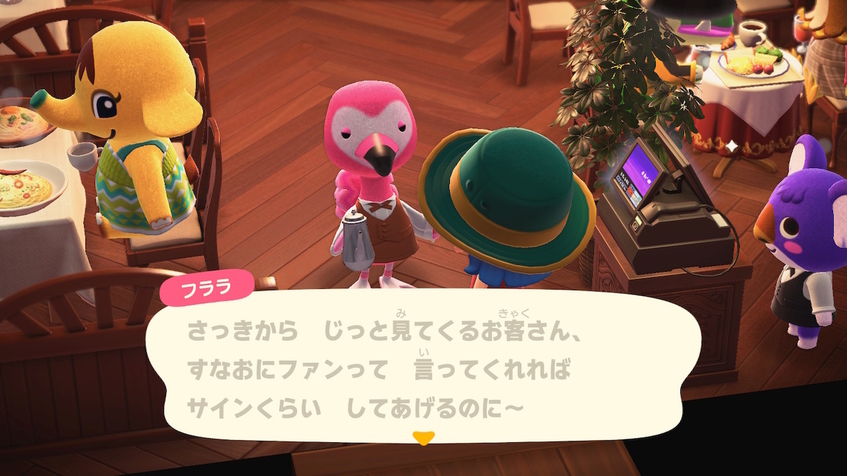 f:id:haruki8218:20211122175540j:plain