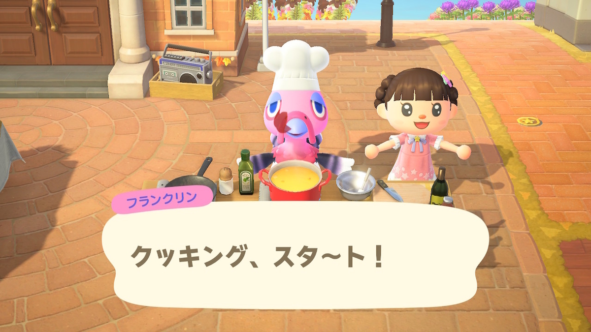 f:id:haruki8218:20211128130309j:plain