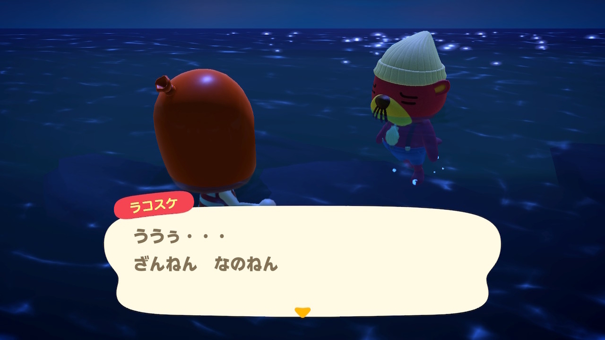 f:id:haruki8218:20211128131458j:plain