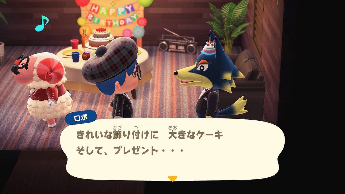 f:id:haruki8218:20211128132044j:plain