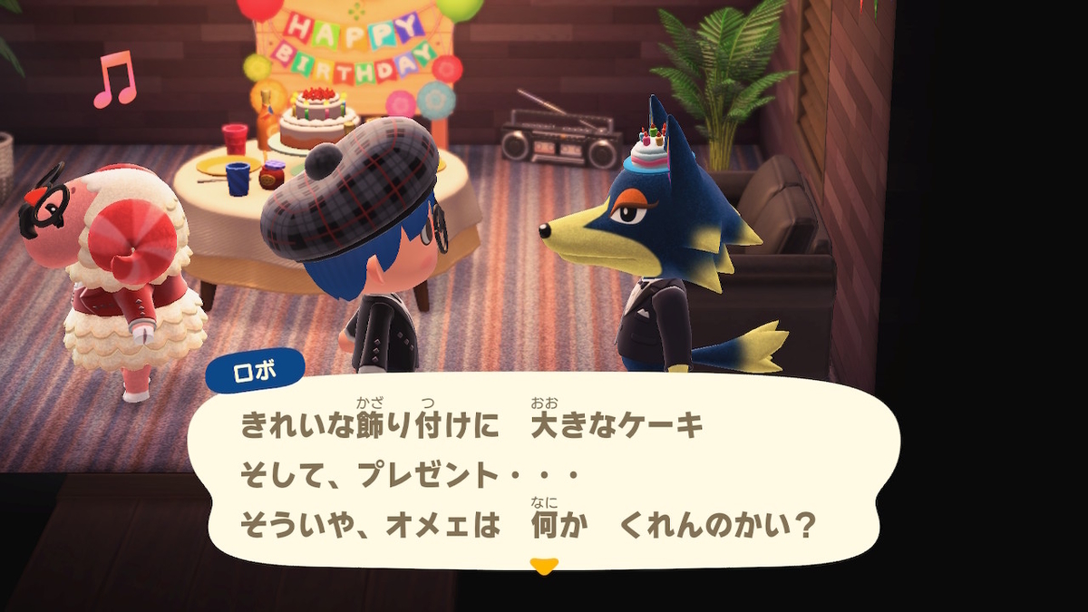 f:id:haruki8218:20211128132055j:plain