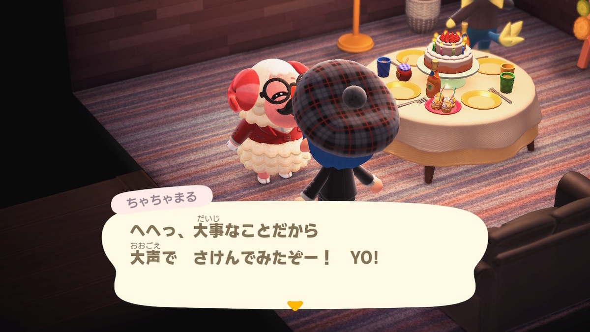 f:id:haruki8218:20211128133052j:plain