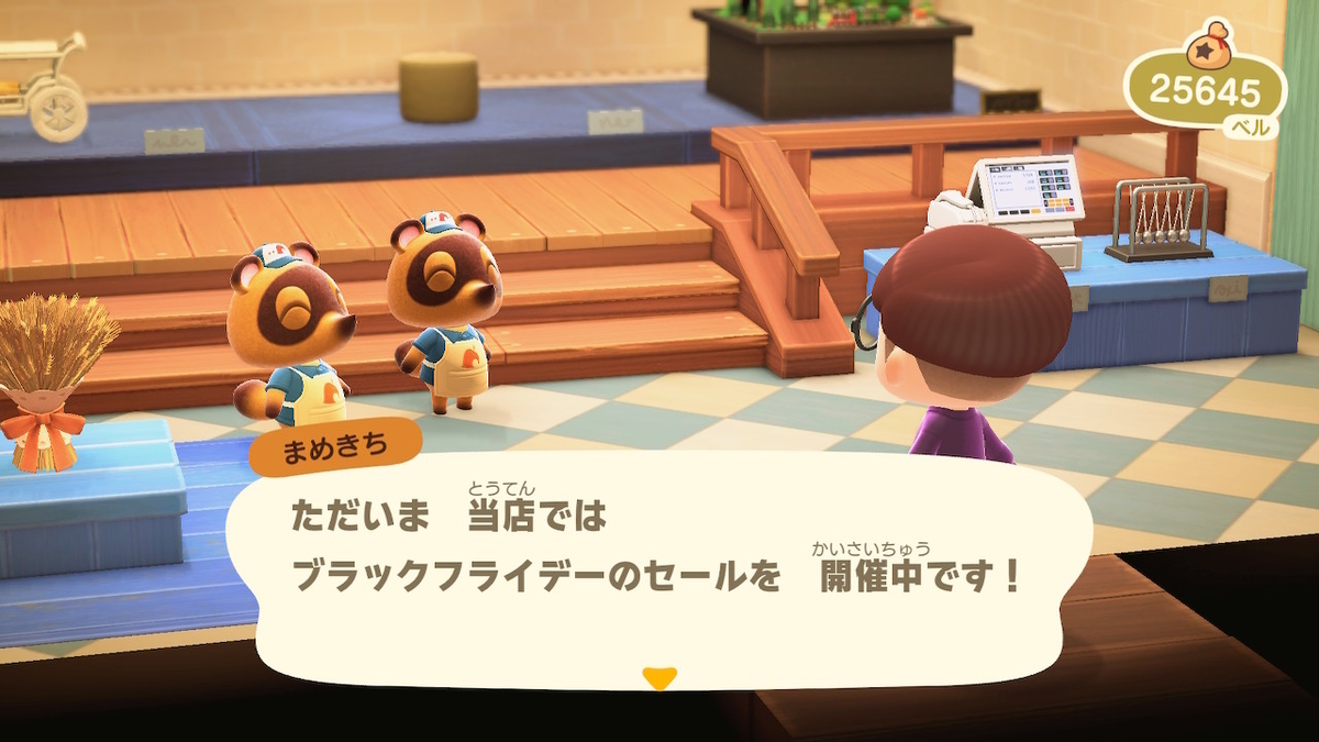 f:id:haruki8218:20211128134126j:plain